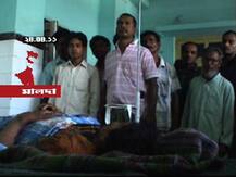 পার্সেল বোমা পাঠিয়ে প্রাক্তন প্রেমিকাকে খুন, ২ দোষীকে যাবজ্জীবন কারাদণ্ড