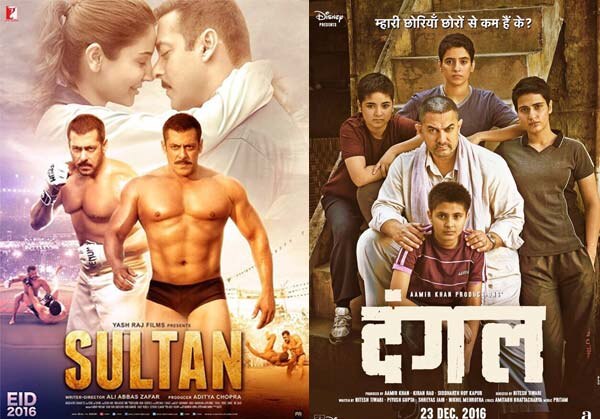 Dangal Vs Sultan Box Office Aamir Khan Film Fails To Beat Salman Khan Record ‘দঙ্গল’ বনাম ‘সুলতান’: প্রথম দিনের হিসেবে সলমনকে মাত করতে ব্যর্থ আমির