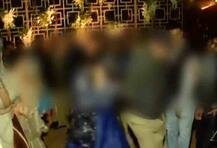 লিকার পার্টি থেকে ধৃত প্রাক্তন আইপিএল চেয়ারম্যান সহ ২৬০