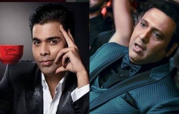 Karan Johar Says Sorry To Govinda For Not Inviting On Koffee With Karan ‘কফি উইথ কর্ণ’-এ আমন্ত্রণ না করার জন্য গোবিন্দার কাছে দুঃখপ্রকাশ কর্ণ জোহরের