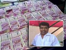 সুরাটের সেই ‘চা-ওয়ালা’ সাড়ে দশ কোটি জমা দিতে ও তুলতে ৭০০ লোক ব্যবহার করেছিলেন