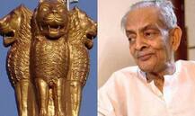 প্রয়াত হলেন জাতীয় প্রতীকের সহ-রূপকার শিল্পী দীননাথ ভার্গব