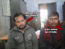 সম্ভ্রম রক্ষায় বাস থেকে ঝাঁপ তরুণীর, ৭২-ঘণ্টা পর গ্রেফতার অভিযুক্ত চালক-কন্ডাক্টর