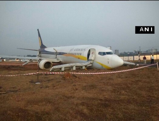 Mumbai Bound Jet Airways Flight 9w 2374 That Skidded Off Runway At Dabolim Airport গোয়ায় রানওয়ে থেকে পিছলে গেল জেট এয়ারওয়েজের বিমান, অল্পের জন্য দুর্ঘটনা থেকে রক্ষা