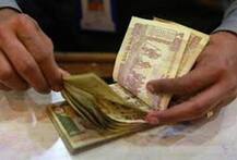 ৩১ মার্চের পর বাতিল নোট রাখলে জেল- জরিমানা, অর্ডিন্যান্সে সিলমোহর কেন্দ্রের