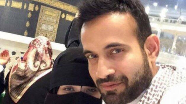 Irfan Pathan Gives Fitting Reply After Being Asked Not To Name His Son Dawood Or Yakub ছেলের নাম নিয়ে ‘পরামর্শ’, উপযুক্ত জবাব ইরফানের