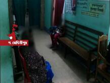 চন্দ্রকোনায় নাবালিকাকে তুলে নিয়ে গিয়ে গণধর্ষণ, গ্রেফতার দুই প্রতিবেশী যুবক