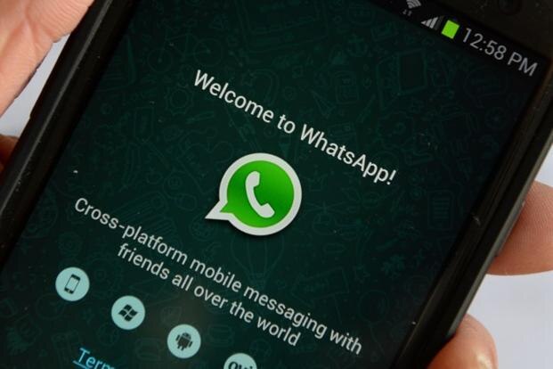 Defence Security Forces Alerted Against Whatsapp Virus বিপজ্জনক ভাইরাসের বিষয়ে জওয়ানদের সতর্কবার্তা কেন্দ্রীয় নিরাপত্তা সংস্থার