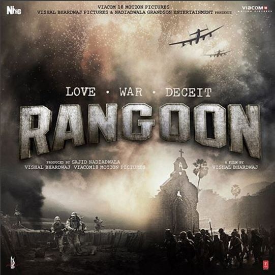 Rangoon Song Kangana Ranaut Looks Fierce In Bloody Hell ‘রেঙ্গুন’-এর ‘ব্লাডি হেল’ গানে আগুনে কঙ্গনা