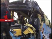 নয়ানজুলিতে পড়ে গেল শিলিগুড়িগামী বাস, আহত ২০, চুরি গেল যাত্রীদের জিনিষপত্র