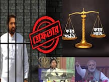 তাপসের পর সুদীপ, রোজভ্যালিকাণ্ডে পরপর গ্রেফতারি: কার ক্ষতি? কার লাভ?