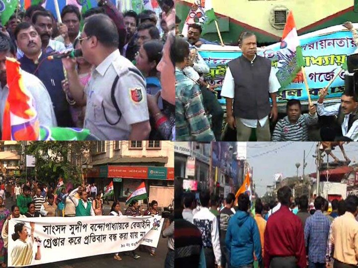 Agitation Of Tmc In Kolkata To Protest Arrest Of Sudip Bandopadhyay সুদীপের গ্রেফতারির প্রতিবাদে শহরেও বিক্ষোভ তৃণমূলের, কাঁকুড়গাছি স্টেশনে অবরোধ