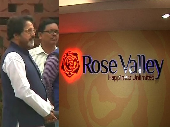 Sudip Made Recommendation For Admission Of Rose Valley Owners Son Cbi To Seek Copy Of Letter From School রোজভ্যালি কর্তার ছেলেকে ভর্তির সুপারিশ সুদীপের?  স্কুলের কাছে চিঠির প্রতিলিপি চাইবে সিবিআই