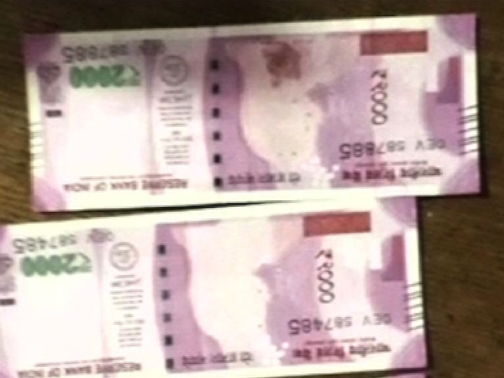 Ficn Worth Rs 1 Lakh Seized From Indo Bangla Border In Assam অসমের বাংলাদেশ সীমান্তে ৫০টি জাল ২০০০ টাকার নোট উদ্ধার বিএসএফ-এর