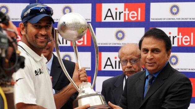 Would Have Staged Dharna If Dhoni Had Quit Playing Gavaskar ধোনি খেলা ছাড়লে ধর্না দিতাম, বললেন গাওস্কর