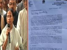 মোদীকে উৎ‍খাত করে কেন্দ্রে জেটলি-আডবাণীর নেতৃত্বে জাতীয় সরকার গড়ার ডাক মমতার