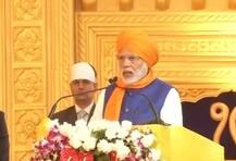 পটনায় মোদীর নিরাপত্তা জোনে ভুয়ো আইপিএস অফিসার, গ্রেফতার