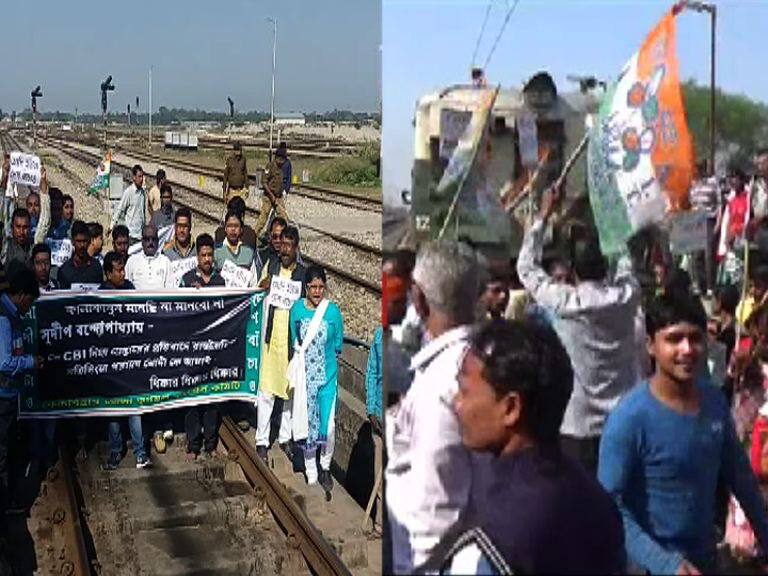 সুদীপের গ্রেফতারির প্রতিবাদে নিউ কোচবিহার, ক্যানিং শাখায় রেল অবরোধ তৃণমূলের Rail Blocked Of Tmc At New Coochbehar Station And Gourdaha সুদীপের গ্রেফতারির প্রতিবাদে নিউ কোচবিহার, ক্যানিং শাখায় রেল অবরোধ তৃণমূলের