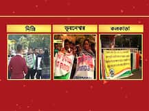 রোজভ্যালিকাণ্ডে সুদীপের গ্রেফতারির প্রতিবাদে তিন রাজ্যে তৃণমূলের বিক্ষোভ