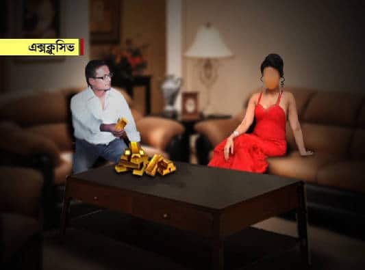 গৌতম কুণ্ডুর বিরুদ্ধে টলিউডের আর এক অভিনেত্রীর কাছে সোনার বাঁট রাখতে দেওয়ার অভিযোগ উঠেছে