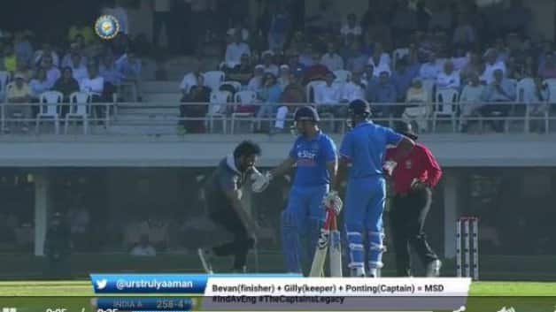 দেখুন: অধিনায়ক ধোনির শেষ ম্যাচেও ব্র্যাবোর্নে অনুরাগীদের উন্মাদনা Fans On Their Feet As Msd Fires In Last Game As India Captain দেখুন: অধিনায়ক ধোনির শেষ ম্যাচেও ব্র্যাবোর্নে অনুরাগীদের উন্মাদনা