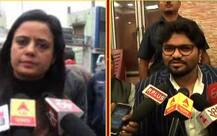 মহুয়া মৈত্র সহ ৩ তৃণমূল নেতা-নেত্রীর বিরুদ্ধে মানহানির মামলার নোটিস বাবুল সুপ্রিয়র