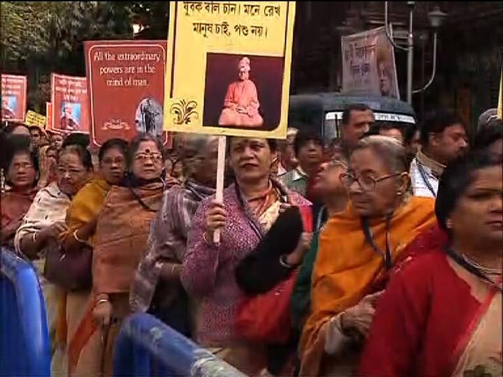 দিনভর স্বামীজির জন্মদিন উপলক্ষে নানা অনুষ্ঠানের আয়োজন করা হয়েছে