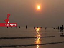 শনিবার ভোরে শুরু হচ্ছে গঙ্গাসাগরের পুণ্যস্নান, অপেক্ষায় লাখো মানুষ