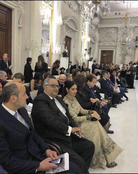 ছবি: ইনস্টাগ্রাম।