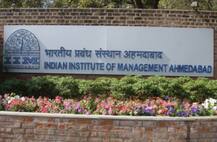 ডিস্ট্যান্স লার্নিংয়ে ২ বছরের স্নাতকোত্তর ম্যানেজমেন্ট কোর্স চালু আইআইএম আমদাবাদে