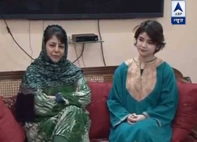 জায়রা ওয়াসিম মূলত ‘দঙ্গল’-এ গীতা ফোগটের চরিত্রে অভিনয় করেছেন। গীতা ফোগট হলেন প্রথম মহিলা কুস্তিগীর যিনি কমনওয়েলথ গেমস-এ সোনা জিতে ছিলেন। 