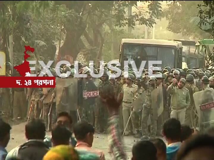 প্রচার: ১- স্থানীয়দের প্রচার বিদ্যুৎ প্রকল্প হলে নাকি এলাকার মহিলাদের আর সন্তান হবে না!কারণ, বিদ্যুৎ‍চৌম্বকীয় বিকিরণের প্রভাব পড়বে শিশুদের জন্মগ্রহণের ওপর।