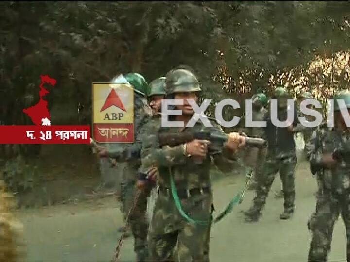 কিন্তু সত্যিই কি এরকম কোনও সম্ভাবনা রয়েছে?বিশেষজ্ঞরা কিন্তু এ ধরনের সম্ভাবনাই নেই বলেই জানিয়েছেন। 