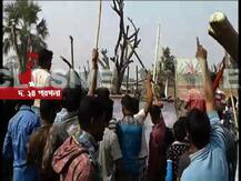 এফআইআরে নাম থাকা সত্ত্বেও ভাঙড়ে দাপিয়ে বেড়াচ্ছেন নকশাল নেতারা