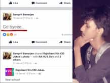 পরীক্ষায় খারাপ ফল, মায়ের বকুনিতে সোশ্যাল মিডিয়ায় \'গুডবাই\' লিখে আত্মঘাতী ছাত্র