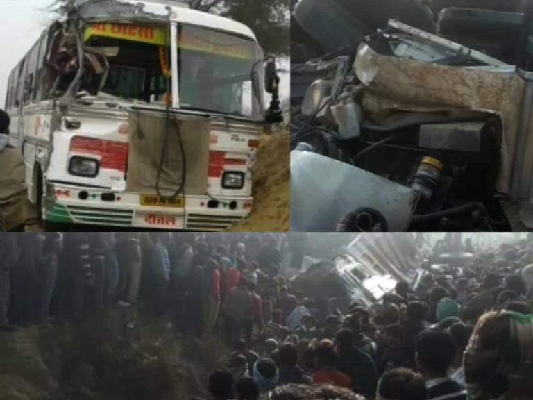 Up Bus Accident 24 Students Dead Many Injured উত্তরপ্রদেশের এটায় স্কুলবাসের সঙ্গে ট্রাকের সংঘর্ষ, মৃত ২৪ স্কুলপড়ুয়া, আহত বহু