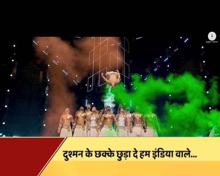 আমেরিকার সময় অনুযায়ী দুপুর ২ টার সময় এই বলিউডি অনুষ্ঠান দেখা যাবে।মুকুন্দ গত তিনদিন ধরে ৩০ জন শিল্পীকে এজন্য প্রশিক্ষণ দিচ্ছেন।