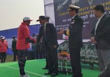 নিরাপত্তা নিয়ে মৎস্যজীবীদের সচেতন করতে উপকূলরক্ষী বাহিনীর বিশেষ র‌্যালি