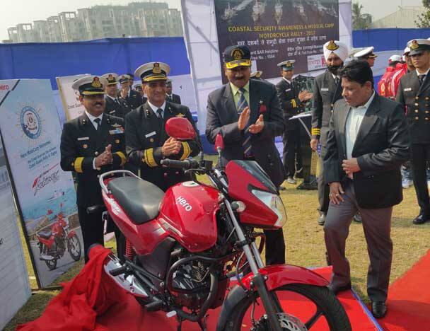 লক্ষ্য, মৎস্যজীবীদের মধ্যে সামুদ্রিক নিরাপত্তার চেতনা গড়ে তোলা। মৎস্যজীবীদের প্রশিক্ষণ দেওয়া যে, কী ভাবে সমুদ্র শত্রু ও বন্ধুদের চিনতে হবে।