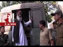 ২০০৭ সালে পেট্রাপোল সীমান্তে ধৃত ৩ লস্কর জঙ্গির ফাঁসির সাজা বনগাঁ আদালতের