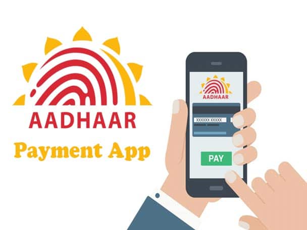 আইভিআরের সাহায্যে নম্বরের সংযোগ : আপনার নম্বরের সঙ্গে যদি আধার যোগ হয়ে থাকে, তাহলে রি-ভেরিফাই বাড়িতে বসে করতে পারেন। এজন্য 14546 -তে ফোন করতে হবে। এরপর পছন্দের ভাষা বাছাইের পর আপনার নম্বরে একটি ওটিপি আসবে। এরপর আইভিআরের সাহায্যে গ্রাহকের কাছ থেকে নাম, ঠিকানা, জন্ম তারিখের মতো তথ্য জানানোর জন্য সংশ্লিষ্ট টেলিকম কোম্পানি অনুরোধ করবে। ওটিপি দিয়ে এই তথ্য টেলিকম কোম্পানিকে জানানো যাবে। এই অথেন্টিকেশন প্রক্রিয়া সমাপ্ত হওযার ৪৮ ঘন্টা পরেই কনফার্মেশন মেজেস গ্রাহকের কাছে আসবে। 