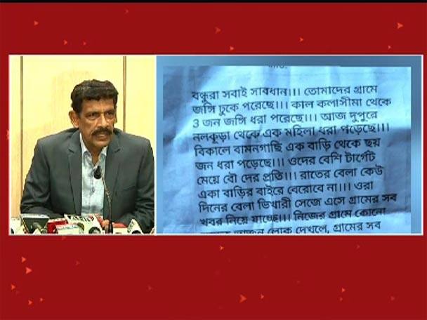 State Police Warns Against Rumour ডাকাতি, ছেলেধরা, শ্লীলতাহানির নামে গুজব রটানো হচ্ছে, কড়া ব্যবস্থার হুঁশিয়ারি রাজ্য পুলিশের
