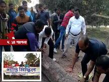 ভাঙড়ে গাছের গুঁড়ি সরিয়ে শান্তি মিছিল তৃণমূলের, বাইরেই রইল পুলিশ