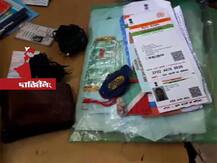 এক কাপ চা খেয়েই মৃত্যু! রহস্য