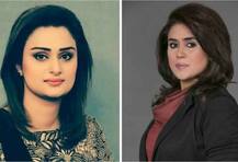 কর্মস্থলে যৌন নিগ্রহের অভিযোগ সোশ্যাল মিডিয়ায় পোস্ট করায় নিষিদ্ধ পিটিভি-র দুই অ্যাঙ্কর