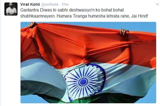 ভারতীয় ক্রিকেট দলের অধিনায়ক বিরাট কোহলিও প্রজাতন্ত্র দিবসের শুভেচ্ছা জানিয়েছেন