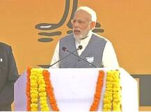 বিজেপিকে স্বস্তিদায়ক সংখ্যাগরিষ্ঠতা দিন, গোয়া দেশের সবথেকে সেরা রাজ্য হবে: ভোটপ্রচারে প্রধানমন্ত্রী