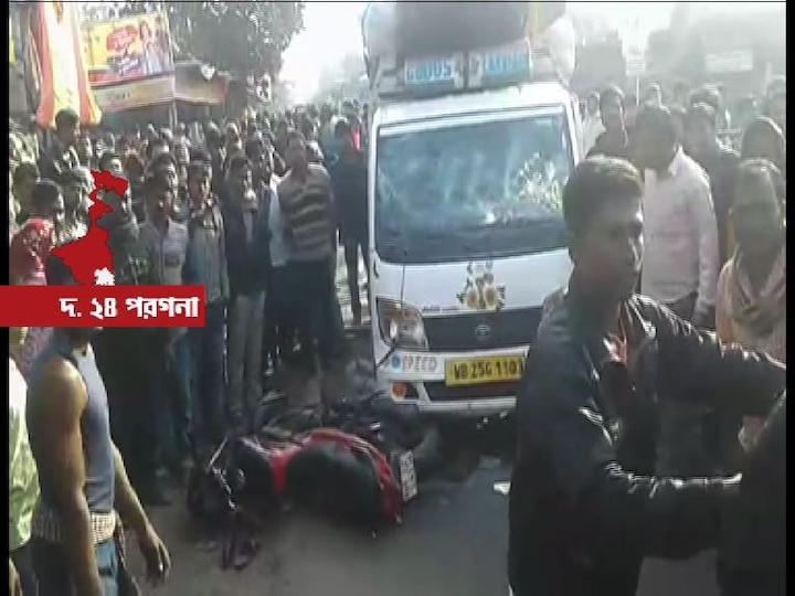 Accident At Bashanti Highway One Dead Tension In The Area বাসন্তী হাইওয়েতে দুর্ঘটনায় বাইক আরোহীর মৃত্যুকে কেন্দ্র করে উত্তেজনা, রাস্তা অবরোধ, ভাঙচুর