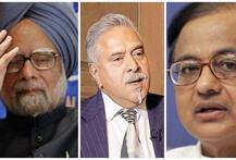 বিজয় মাল্যকে ঋণ পাইয়ে দেওয়ার নেপথ্যে ‘হাত’ ছিল মনমোহন-চিদম্বরমের, আক্রমণ বিজেপির