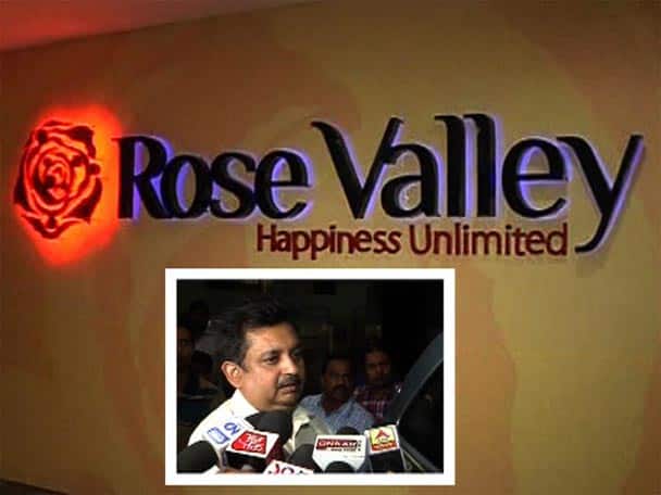 Ed Suspends Io After Cctv Footage With Kingpins Wife Surface Lalbazar To Summon রোজভ্যালি: মনোজকে অপসারণ করে তদন্তের নির্দেশ ইডি-র, ডাকা হবে লালবাজারে, শীঘ্রই তলব শুভ্রাকেও